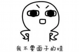 宜章宜章的要账公司在催收过程中的策略和技巧有哪些？