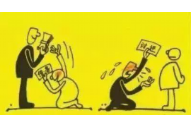 宜章专业要账公司如何查找老赖？