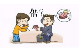 宜章宜章专业催债公司的催债流程和方法