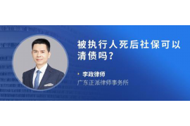 宜章专业讨债公司有哪些核心服务？